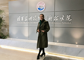 蘇創(chuàng)環(huán)境&清華蘇州環(huán)境創(chuàng)新研究院進行技術交流