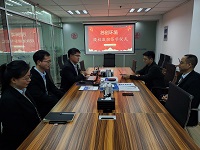攜手并進，共贏未來丨蘇創(chuàng)環(huán)境股權激勵簽字儀式圓滿舉行