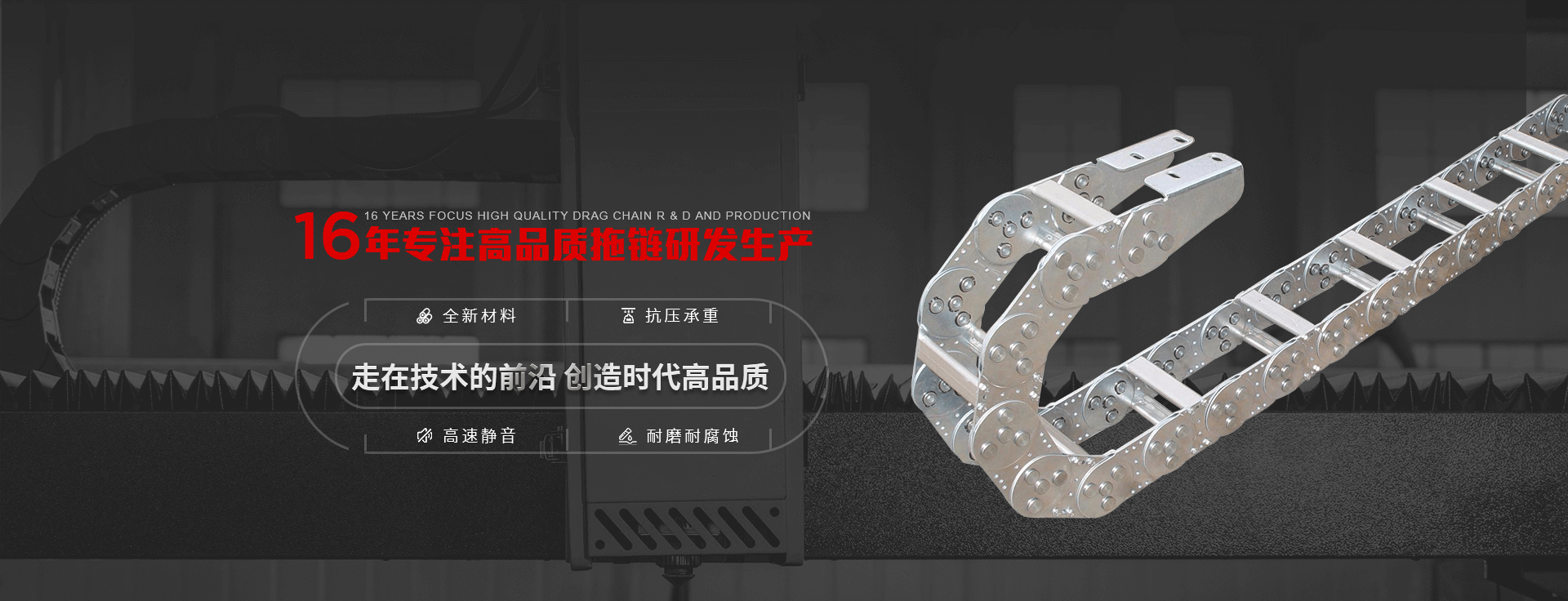 蘇創(chuàng)環(huán)境